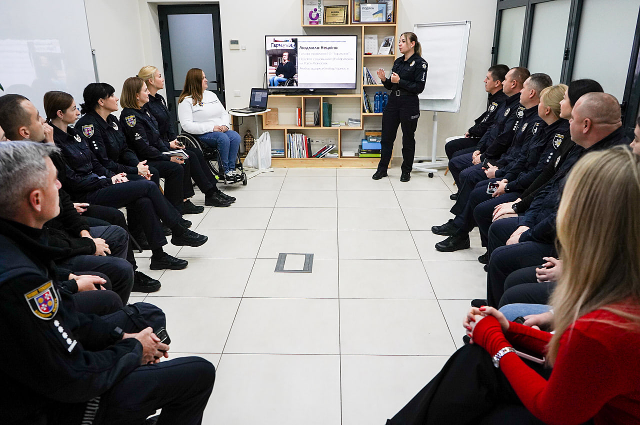 Вінницькі правоохоронці взяли участь у навчанні з питань безбар’єрності