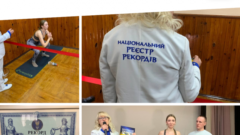 Вінничанка Карина Медведська встановила рекорд України з присідань серед жінок