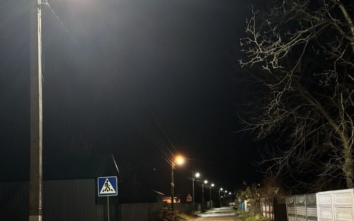 У Гавришівці відновили та ввели в експлуатацію модернізоване зовнішнє освітлення
