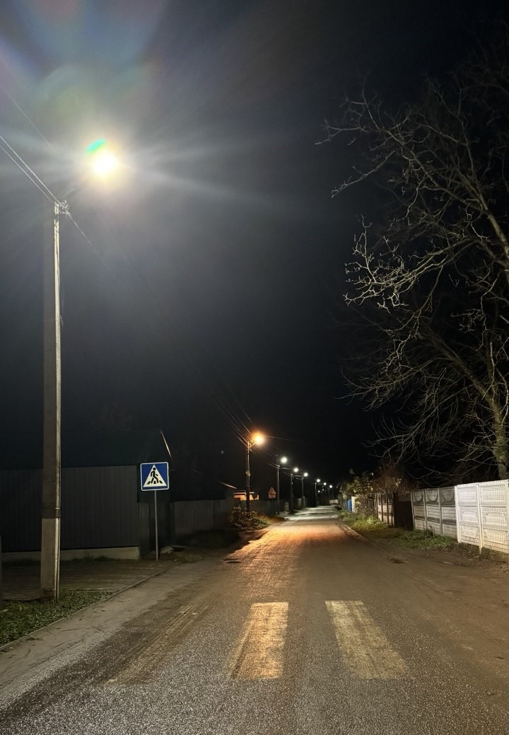 У Гавришівці відновили та ввели в експлуатацію модернізоване зовнішнє освітлення