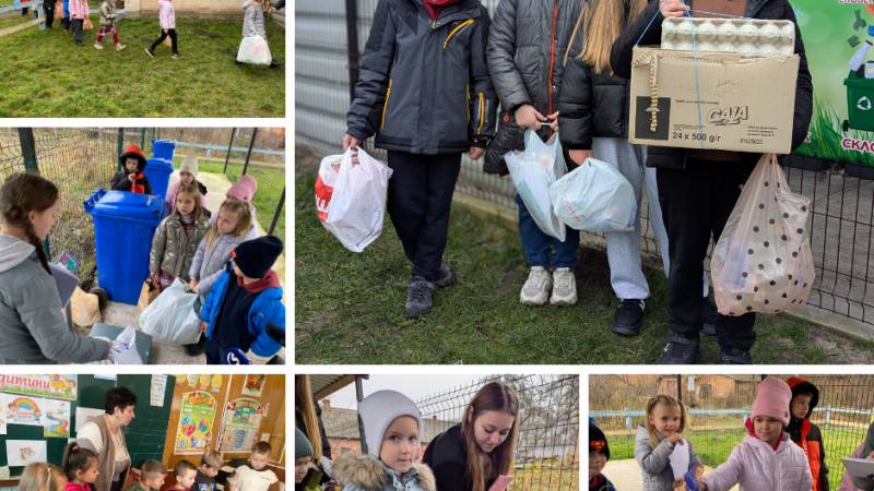Учні Стадницької гімназії за один день зібрали понад 40 кг вторсировини