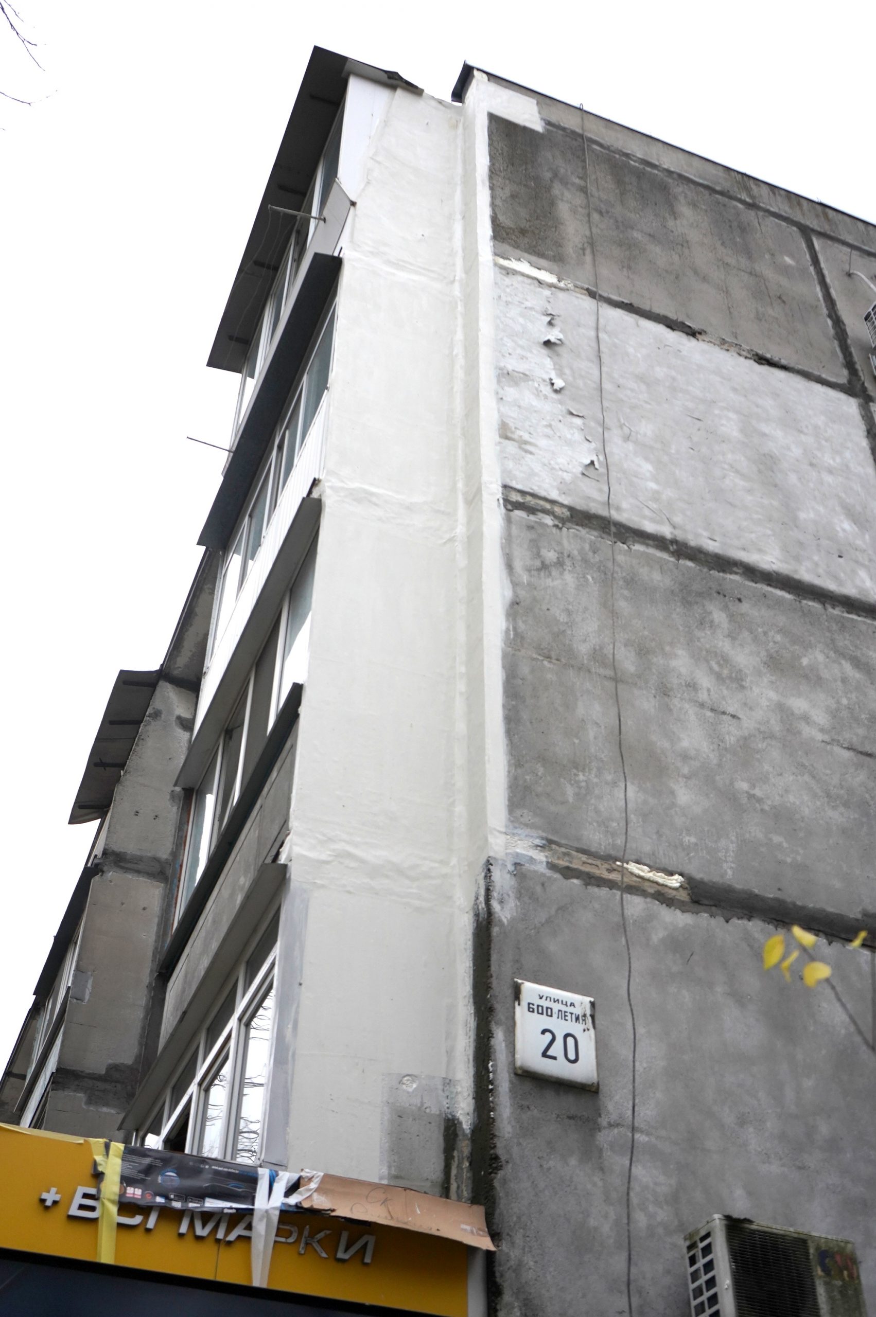 У місті розпочали новий цикл робіт із відновлення міжпанельних стиків для ОСББ