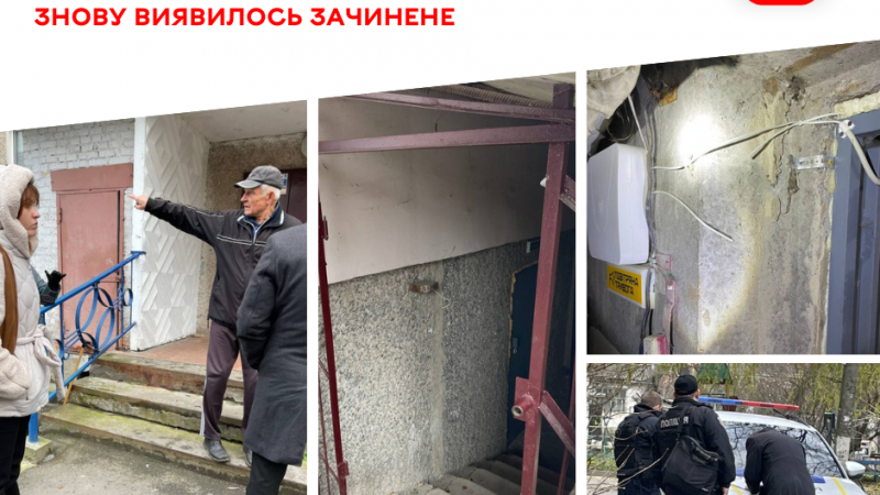 Поліція знову фіксує порушення у сфері функціонування тимчасових укриттів