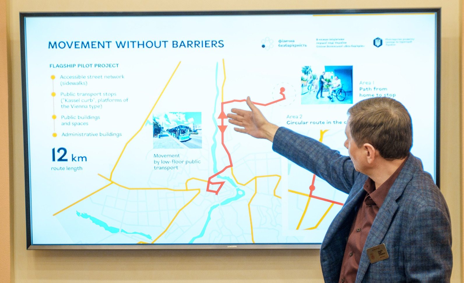 Вінницький міський голова провів зустріч із Надзвичайним і Повноважним Послом Республіки Корея