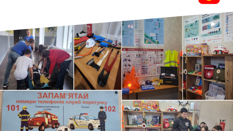 У ліцеї №17 відкрили клас з питань безпеки