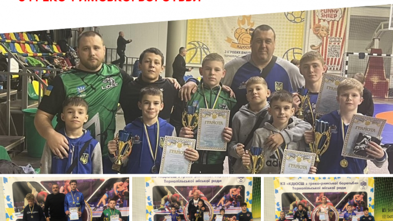 Вінницькі спортсмени здобули нагороди на Всеукраїнському турнірі з греко-римської боротьби