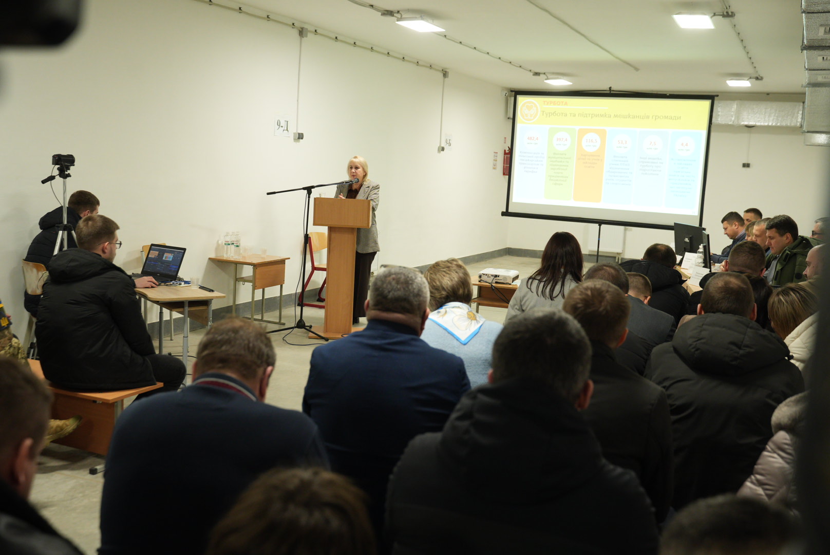 У Вінниці провели громадські слухання щодо бюджету громади на 2026 рік