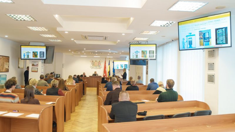 иконком затвердив проєкти Програми економічного і соціального розвитку громади на 2026 рік