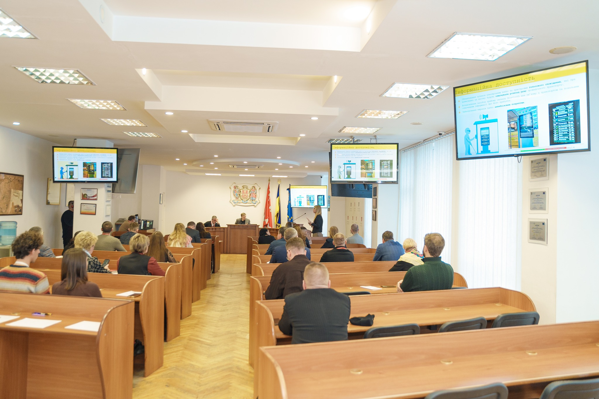 Виконком затвердив проєкти Програми економічного і соціального розвитку громади на 2026 рік