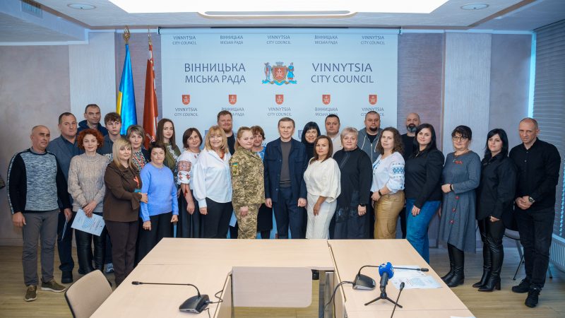 У Вінницькій міській раді вшанували волонтерів громади