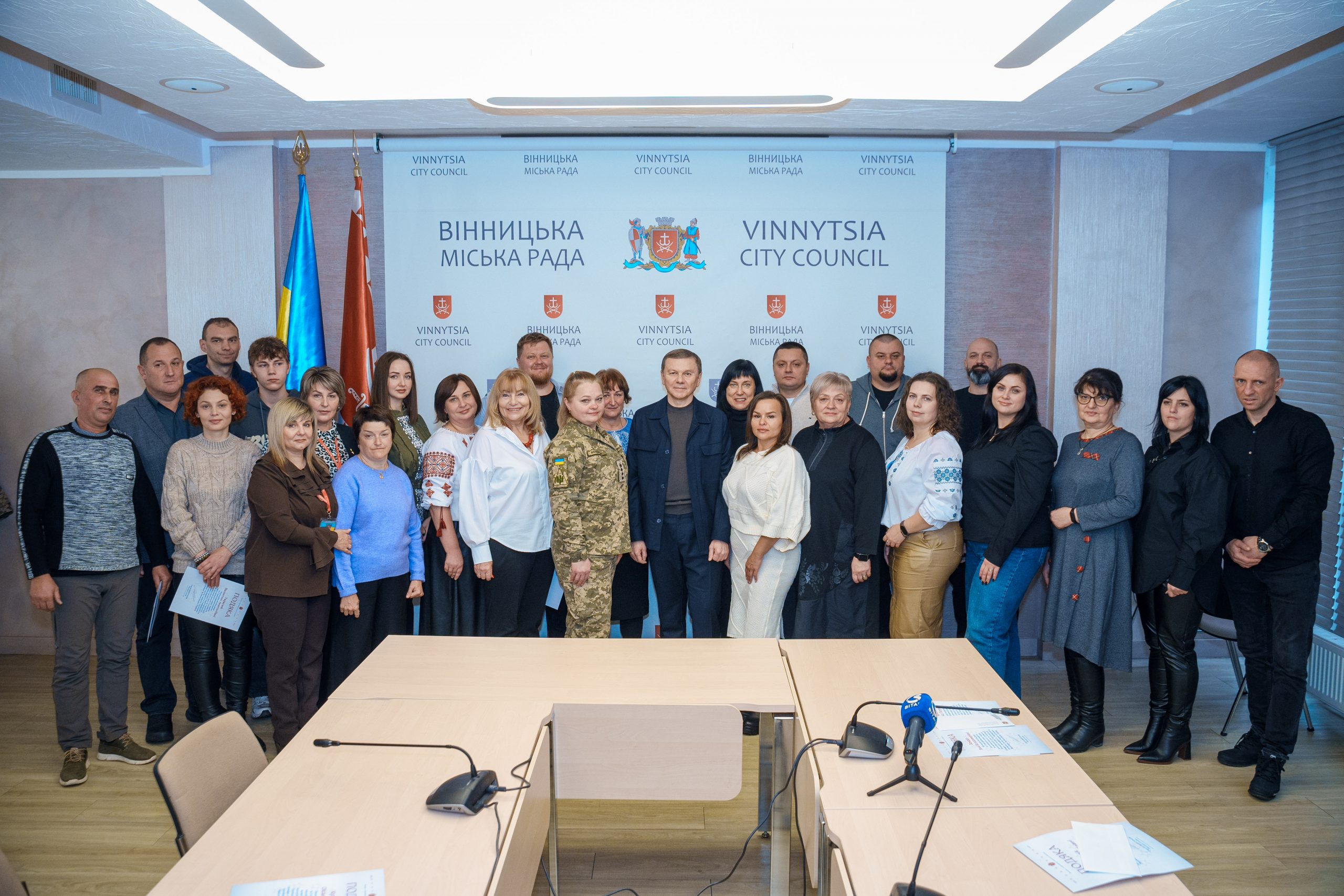 У Вінницькій міській раді вшанували волонтерів громади