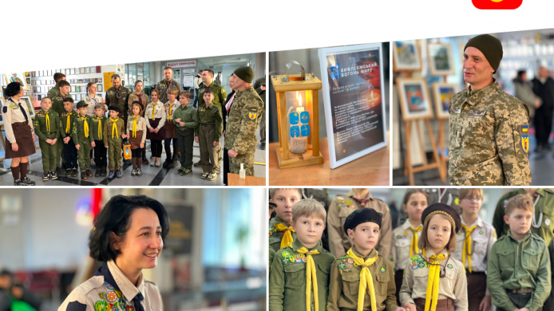 У Вінницькій міській раді встановили лампадку з Вифлеємським вогнем Миру