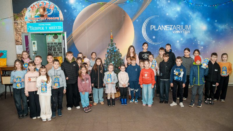 Дітей-сиріт та дітей без батьківського піклування, привітали з Днем Святого Миколая