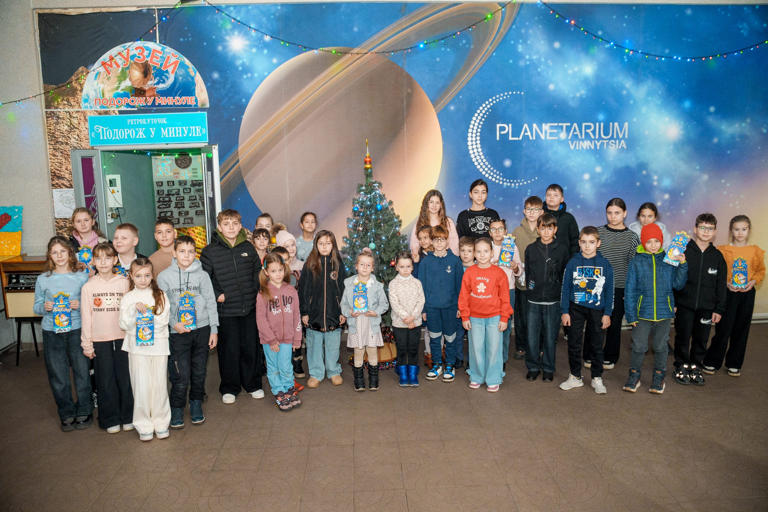 Дітей-сиріт та дітей без батьківського піклування, привітали з Днем Святого Миколая