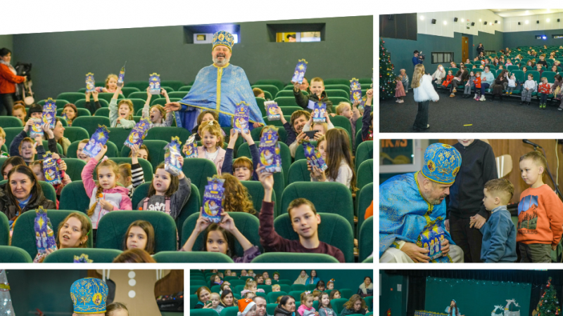 У місті для дітей запрацювала вітальня Святого Миколая