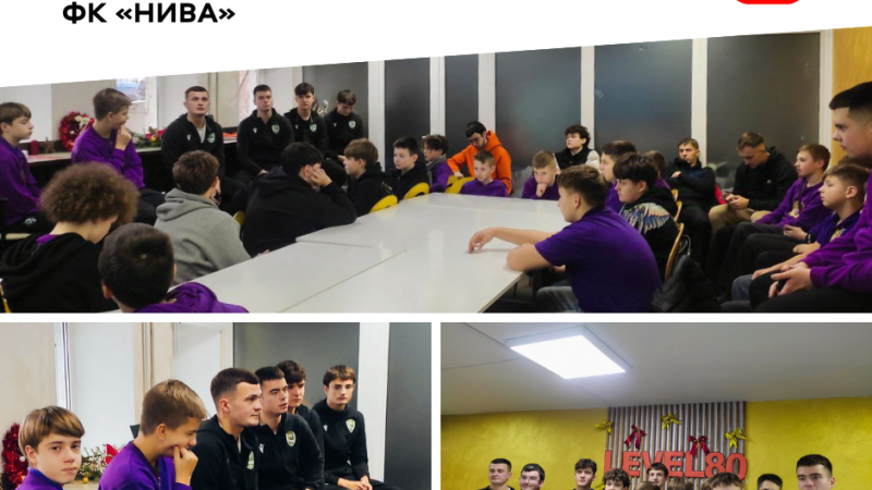 У місті пройшла мотиваційна зустріч молоді з футболістами ФК «Нива»