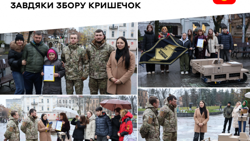 Вінничани передали нацгвардійцям платформу «TerMIT», яку придбали завдяки збору кришечок