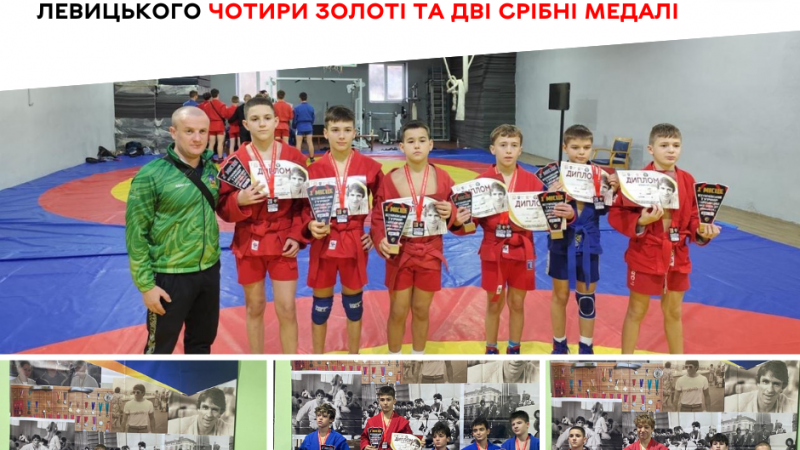 Самбісти Вінницької МДЮСШ №5 здобули на турнірі чотири золоті та дві срібні медалі