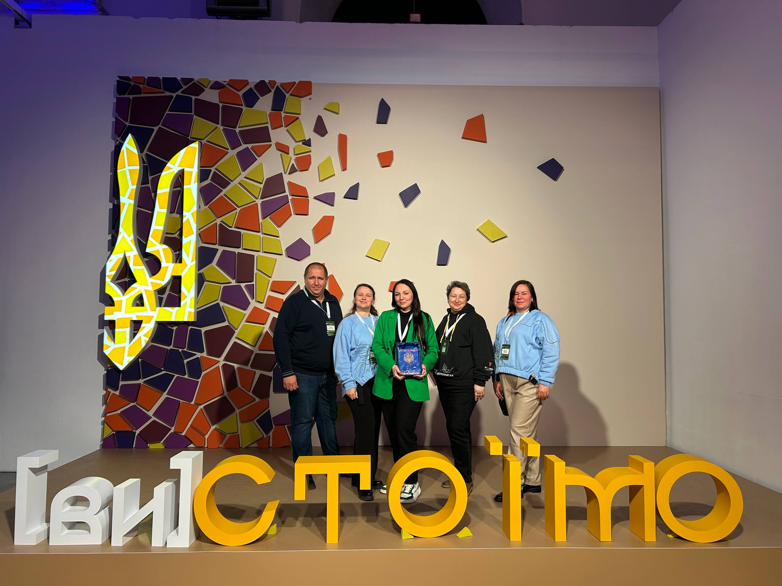 Національну громадську відзнаку в категорії «Згуртована громада» отримав ФГ «Подільська громада»