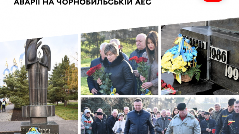 У Вінниці вшанували героїзм ліквідаторів аварії на Чорнобильській АЕС