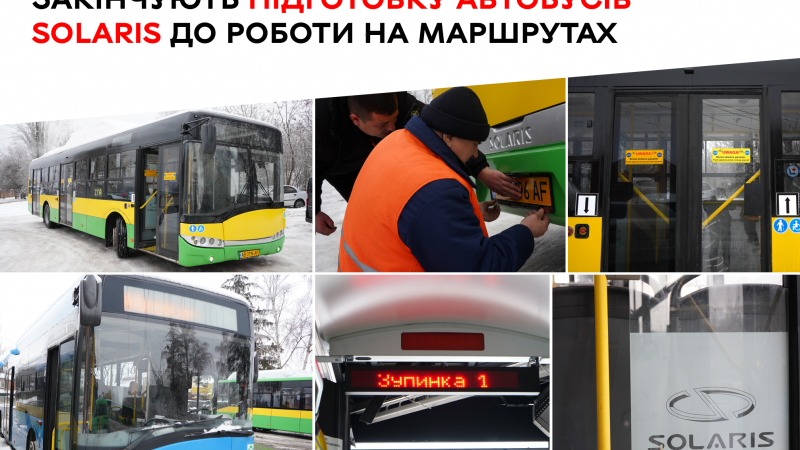 У Вінниці завершують підготовку автобусів Solaris до виходу на маршрути