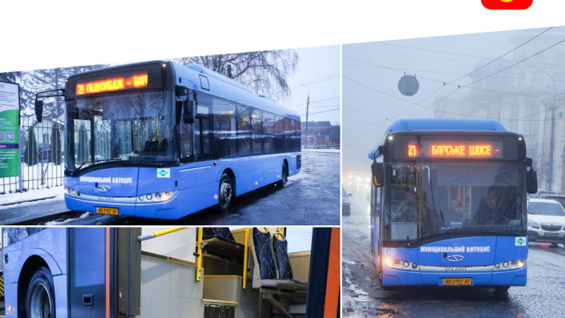 Ще три безбар’єрні автобуси Solaris почали курсувати маршрутами громади