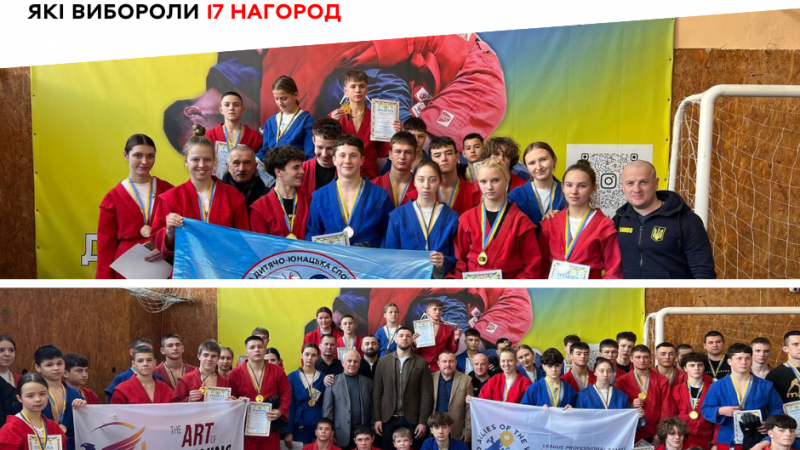 Вихованці Вінницької МДЮСШ № 5 успішно виступили на чемпіонаті області з самбо