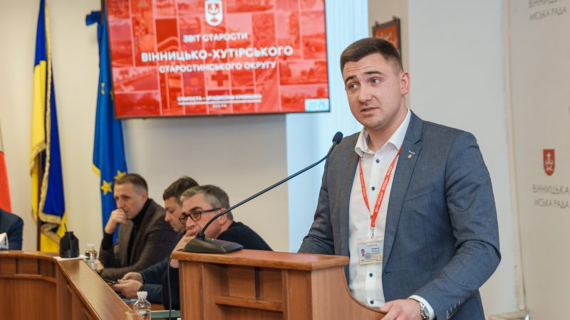 Підсумки діяльності Вінницько-Хутірського старостинського округу у 2025 році