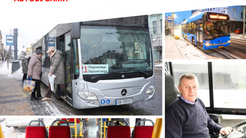 У Вінниці підсилили кілька міських маршрутів додатковими автобусами