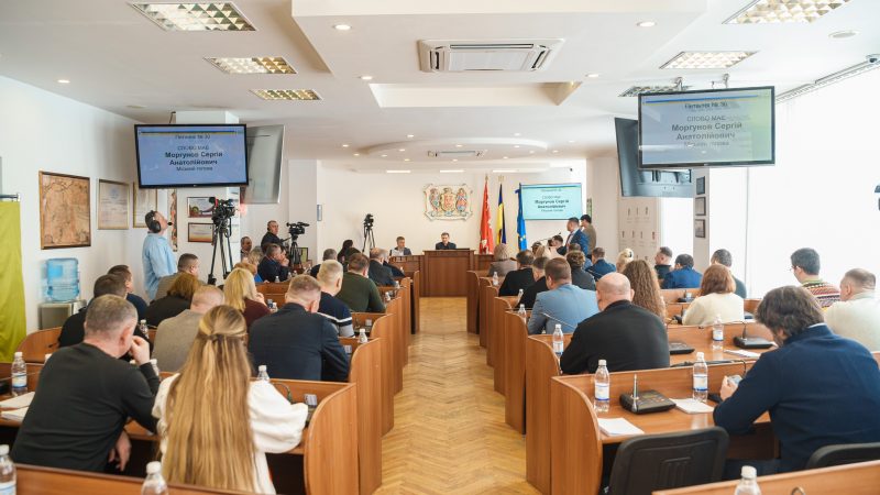 Які фінансові рішення ухвалили сьогодні на сесії Вінницької міської ради