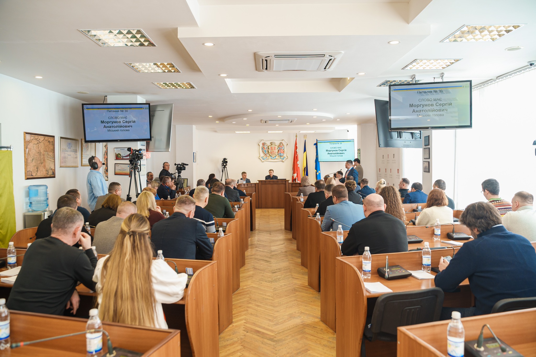 Які фінансові рішення ухвалили сьогодні на сесії Вінницької міської ради