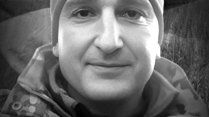 Сьогодні Вінниця проводжає в останню путь бійця Залізної бригади Петра Гончарука