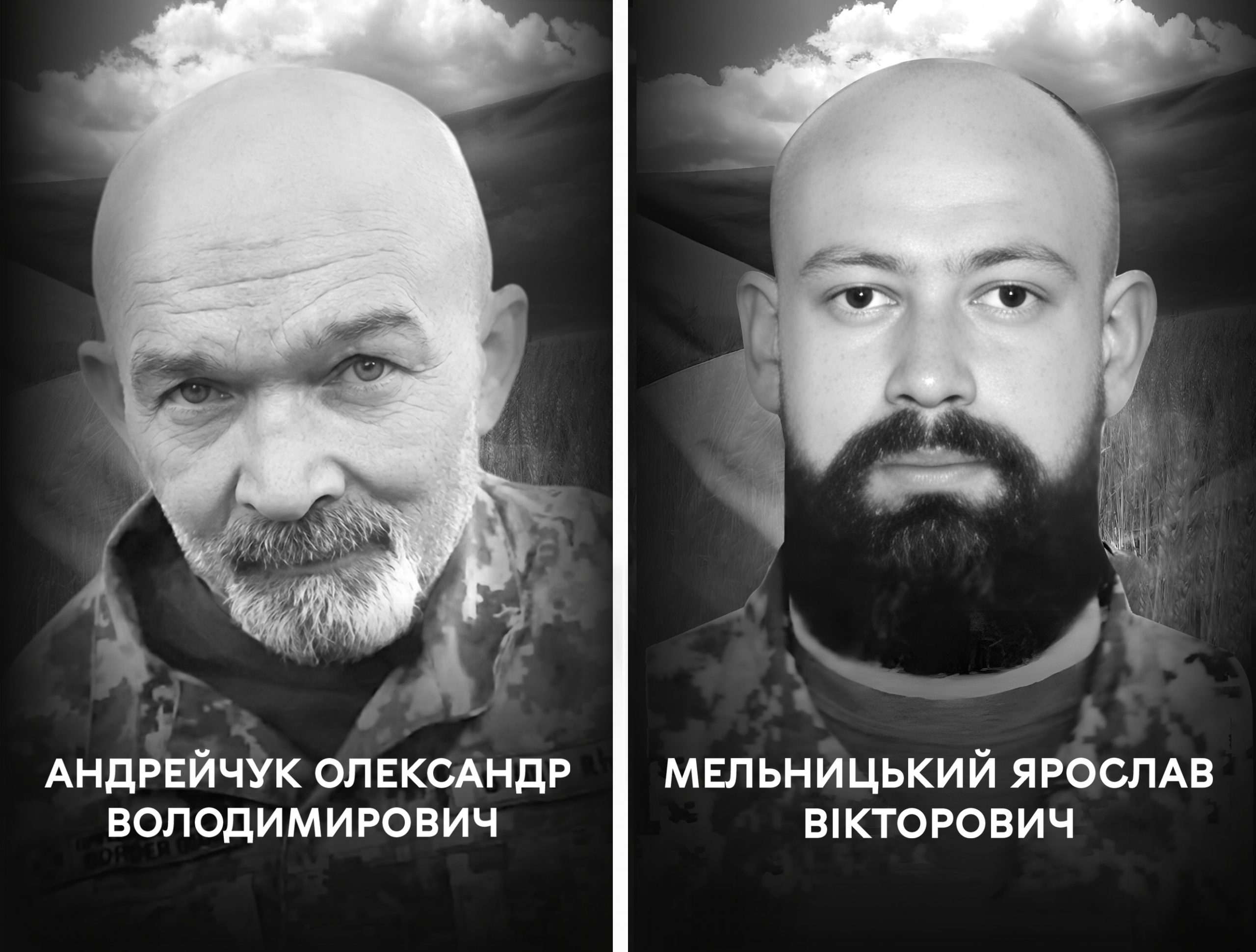 Сьогодні Вінниця проводжає у вічність двох Захисників України – Олександра Андрейчука та Ярослава Мельницького
