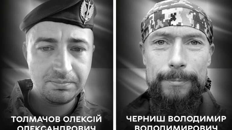 Сьогодні Вінниця проводжає у вічність двох воїнів: Олексія Толмачова та Володимира Черниша