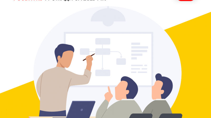 У Вінниці заслухали підсумковий звіт Фонду підтримки ЗСУ та розвитку громади за 2025 рік