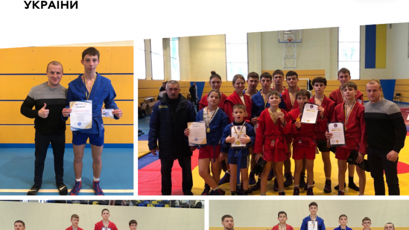 Спортсмени Вінницької МДЮСШ № 5 з самбо завоювали 13 нагород та вийшли на чемпіонат України