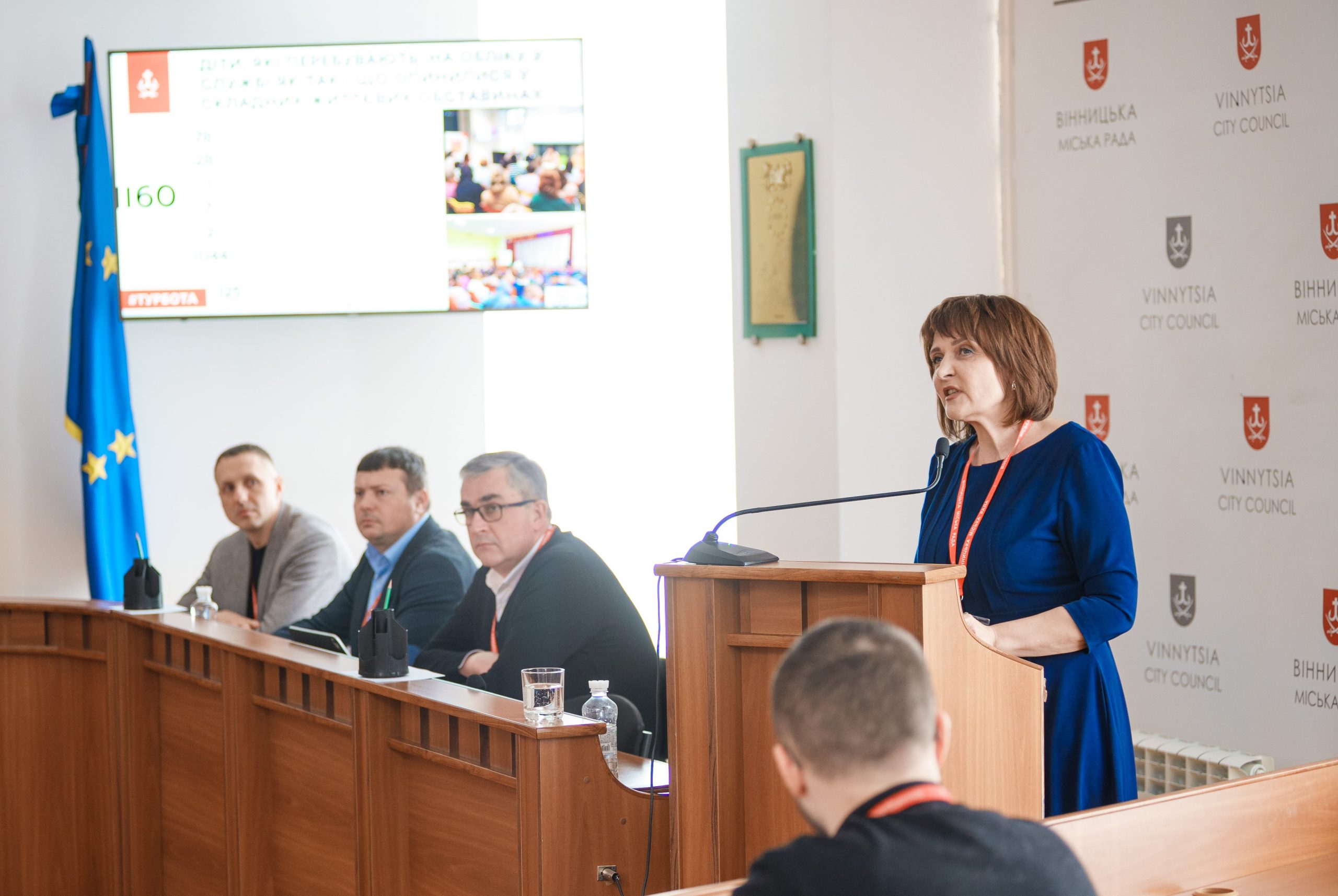 Служба у справах дітей Вінницької міської ради підбила підсумки роботи за 2025 рік