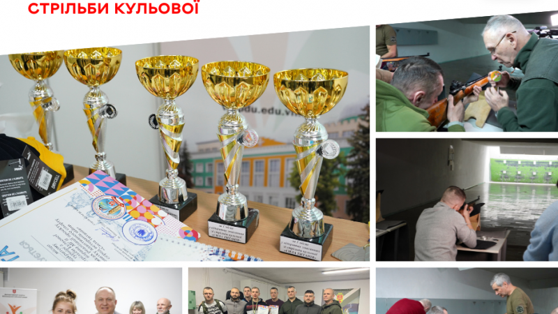 Ветерани змагалися у турнірі зі стрільби кульової у Вінниці