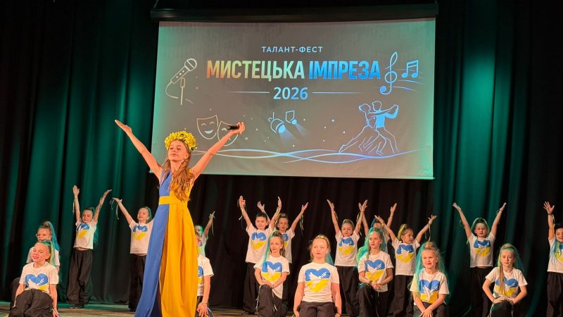 У Вінниці відбувся талант-фест «Мистецька імпреза – 2026» за участі учнівських колективів
