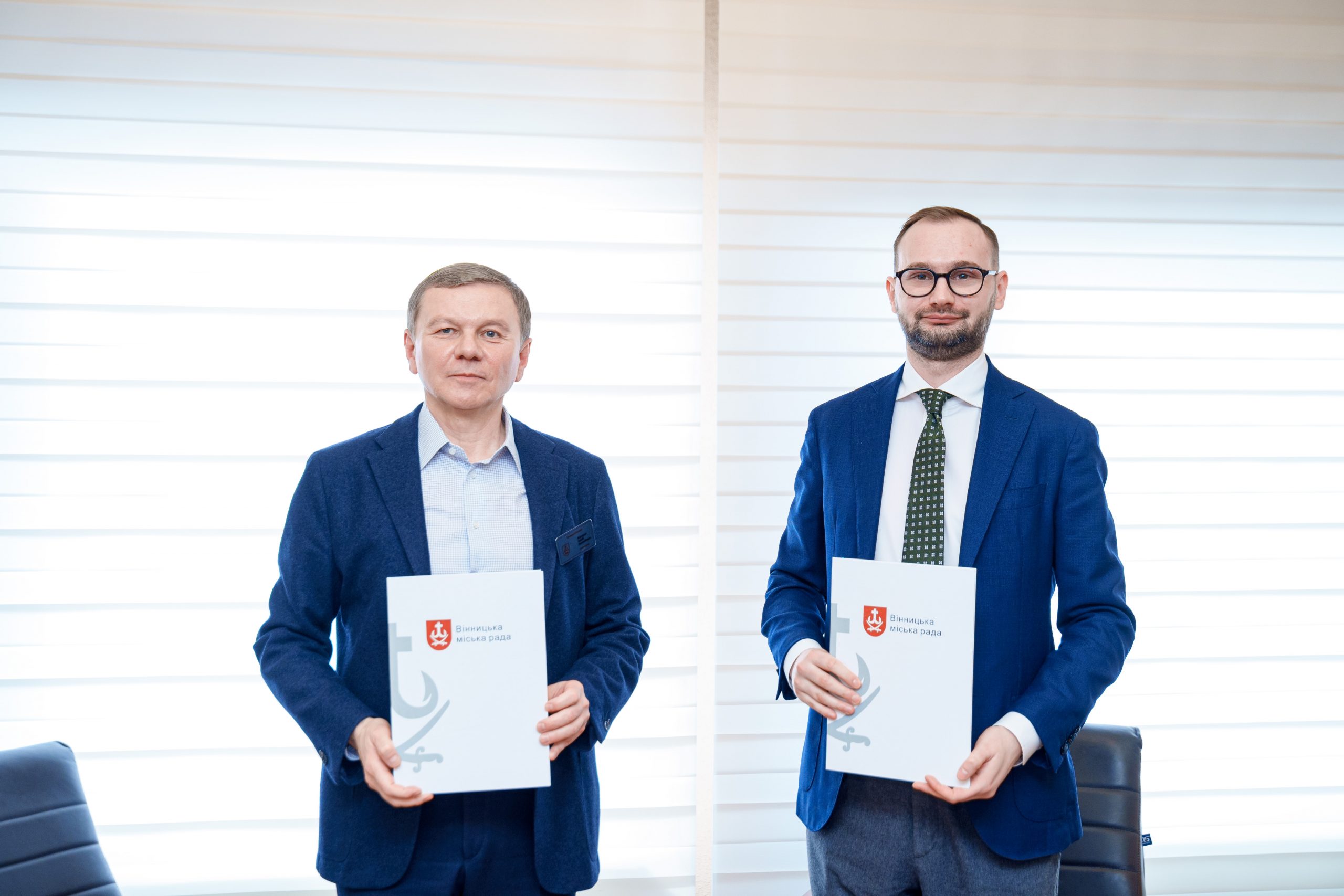 Вінниччина працює над посиленням інвестиційної привабливості громади