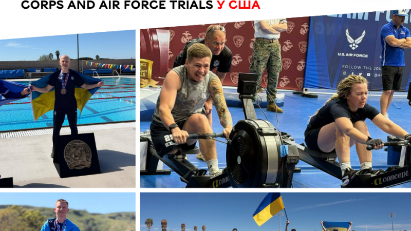 Вінницькі ветерани гідно представили громаду на змаганнях Marine Corps and Air Force Trials у США