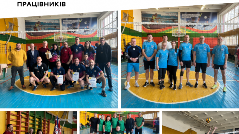 ХХ ювілейний чемпіонат з волейболу серед педагогічних працівників пройшов у Вінниці