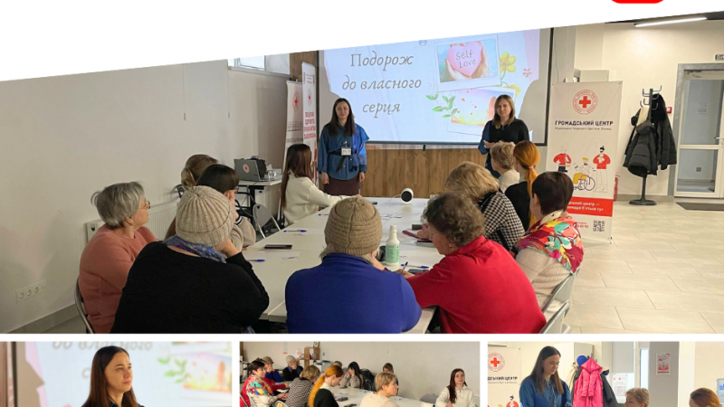 У Вінниці провели психологічний воркшоп із використанням метафоричних карт