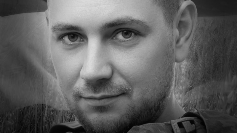 Сьогодні Вінниця проводжає у вічність оборонця України Антона Скрипниченка