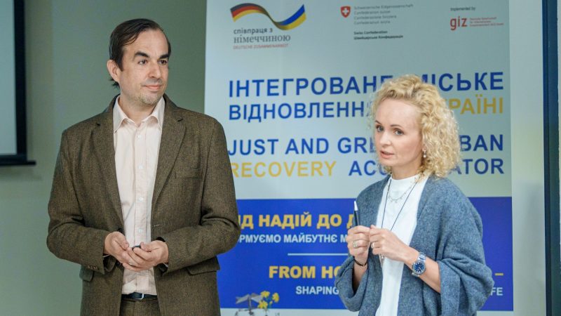 У Вінниці розпочали реалізацію проєкту інтегрованого міського відновлення JGURA