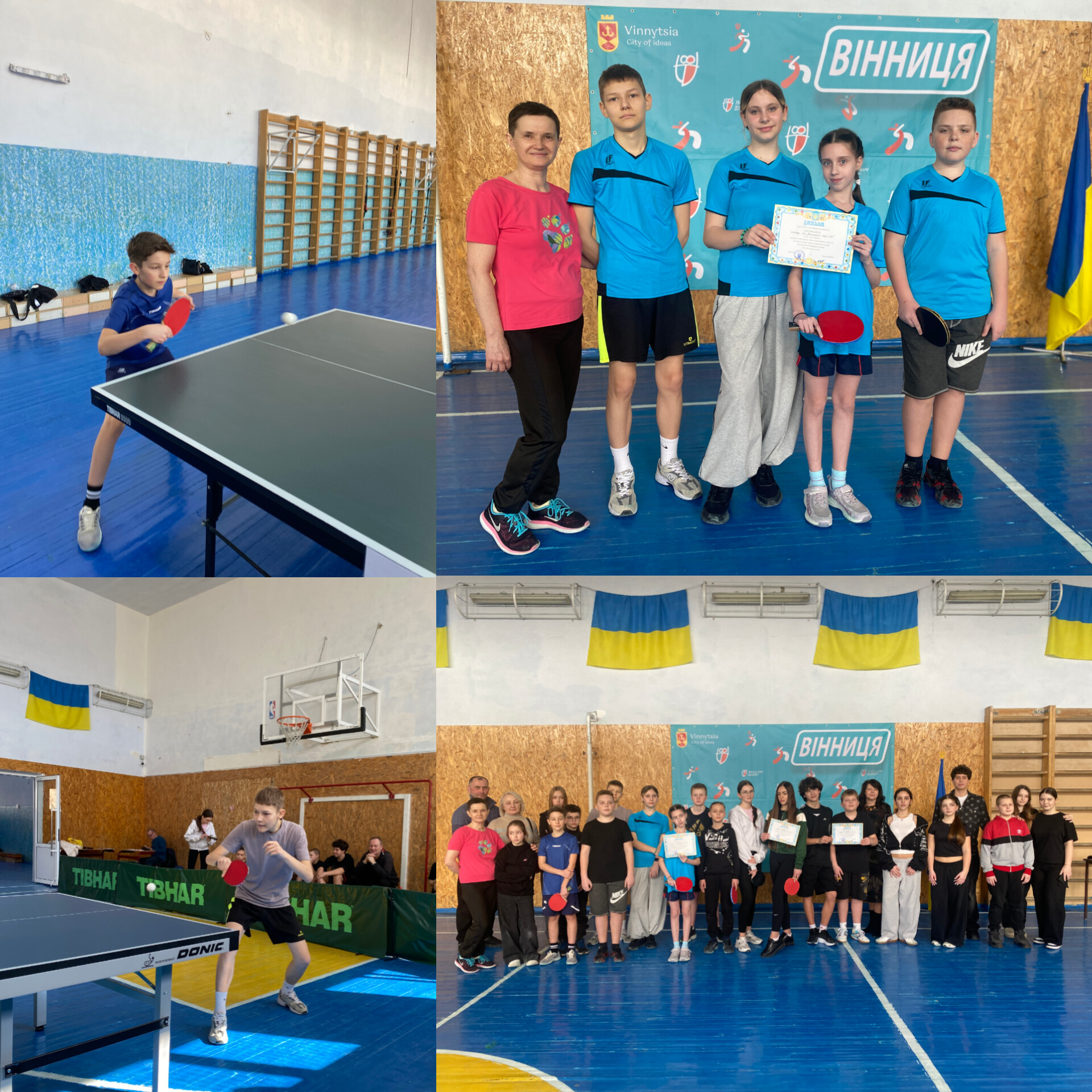 Вінницькі школярі взяли участь у фіналі турніру «Пліч-о-пліч» з настільного тенісу