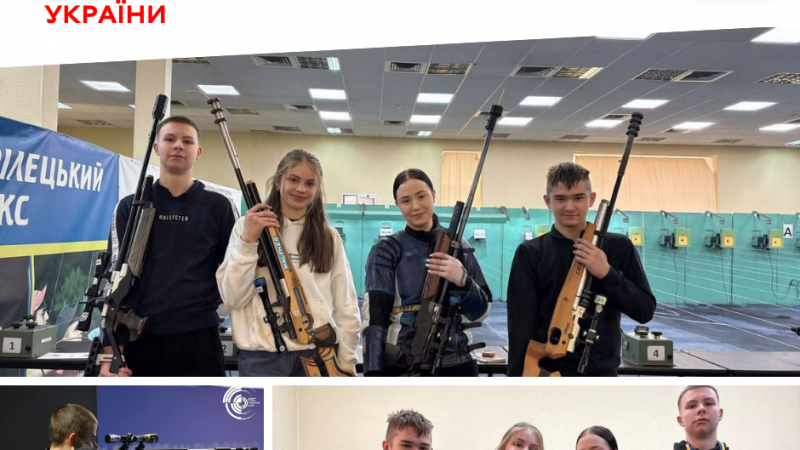Юні спортсмени з Вінниці вибороли «золото» на командному чемпіонаті України зі стрільби