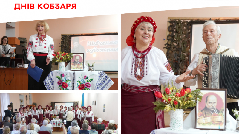 У Вінницькому терцентрі провели Шевченківські читання до пам’ятних днів Кобзаря