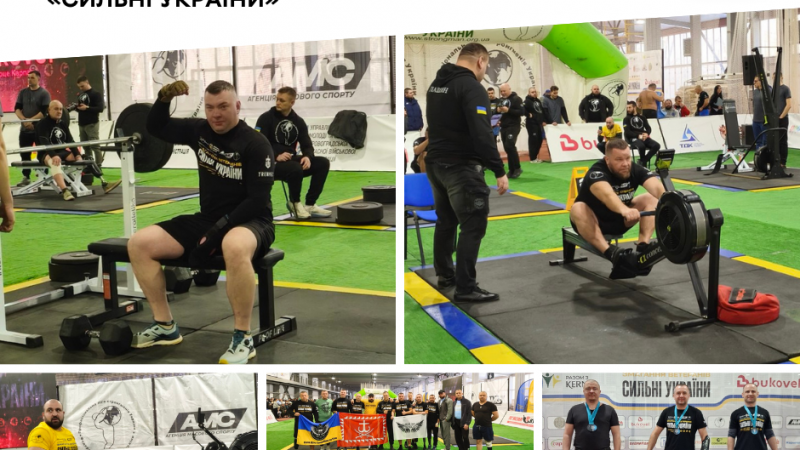 Ветерани з команди «Вінницькі титани» успішно виступили на всеукраїнських змаганнях