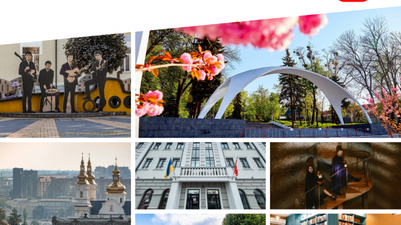 Квітневі активності Офісу туризму Вінниці